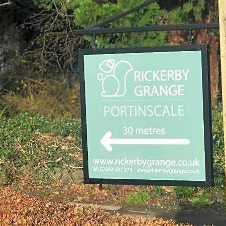 מלון Rickerby Grange 4*